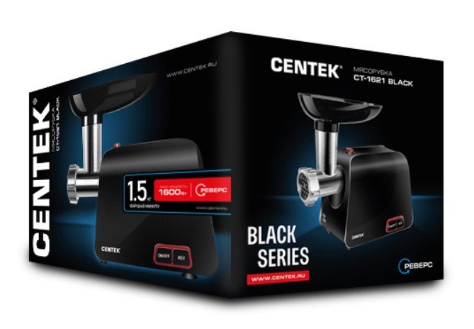 Мясорубка Centek CT-1621 черная купить,NaN