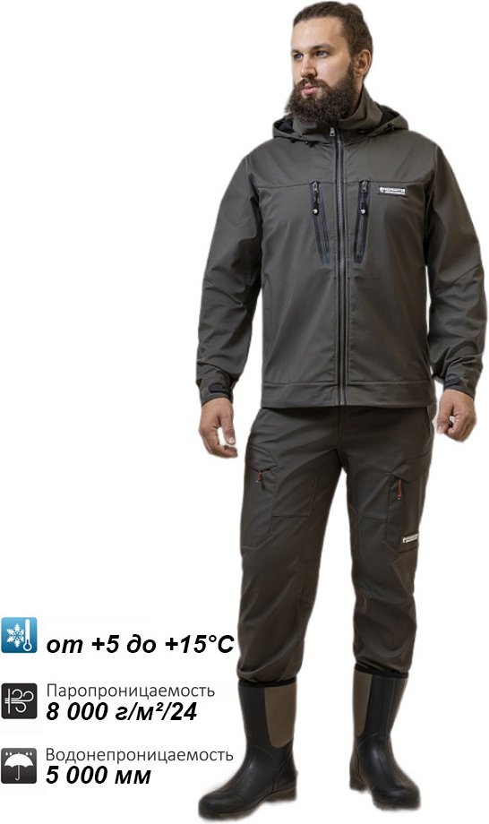 Костюм Remington Костюм Remington Fish place мультиколор L купить,NaN