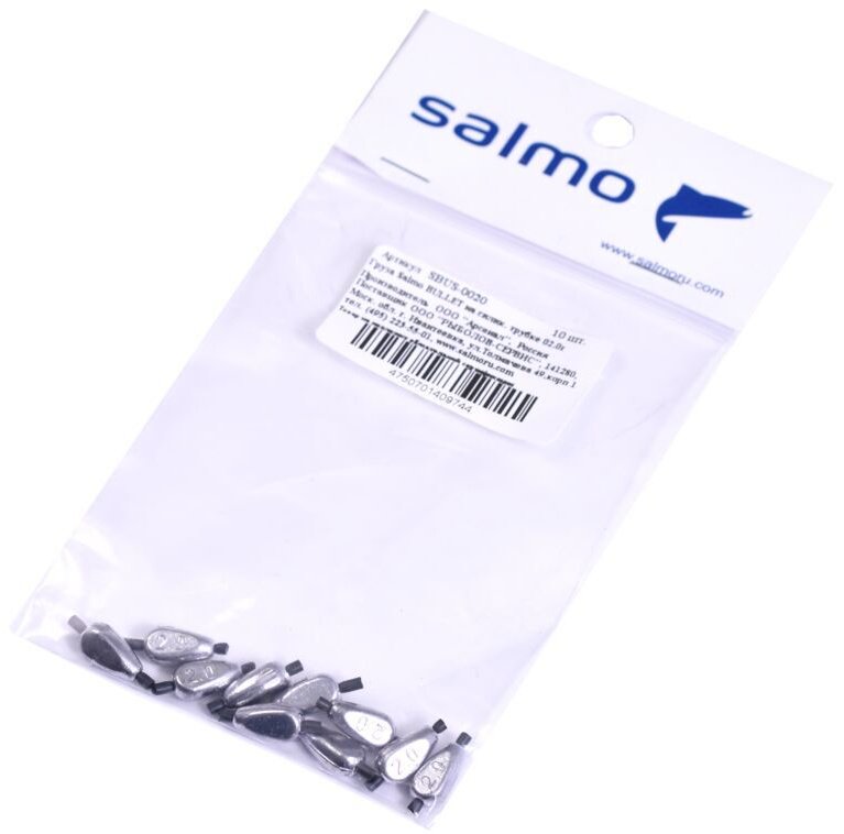 Груз-плавник Salmo SBUS-0020 купить,NaN