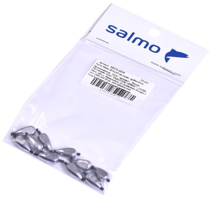 Груз-плавник Salmo SBUS-0035 купить,NaN
