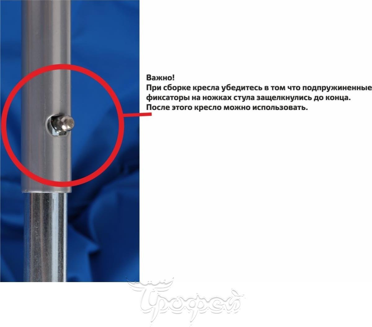Helios кресло PR-HF10471-6 синий купить,NaN