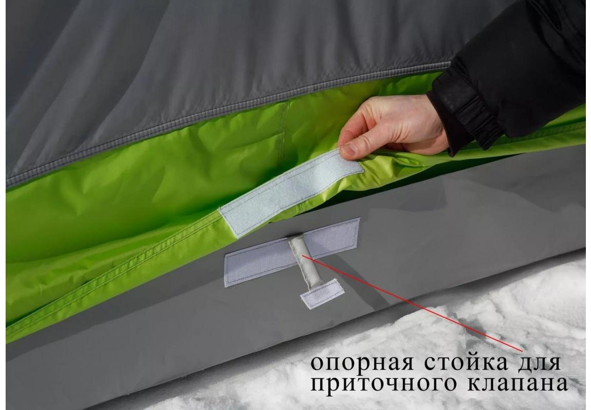 Пол Лотос Дно гидроизоляционное ЛОТОС КУБ 4 купить,NaN