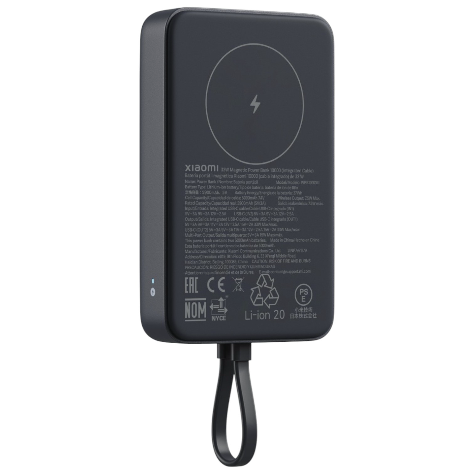 Внешний аккумулятор Xiaomi 33W Magnetic Power Bank 10000mAh (Integrated Cable) Gray 