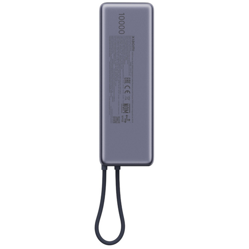 Внешний аккумулятор Xiaomi Power Bank (Integrated Cable) GL PB1165M 10000 мАч 165 Вт gray