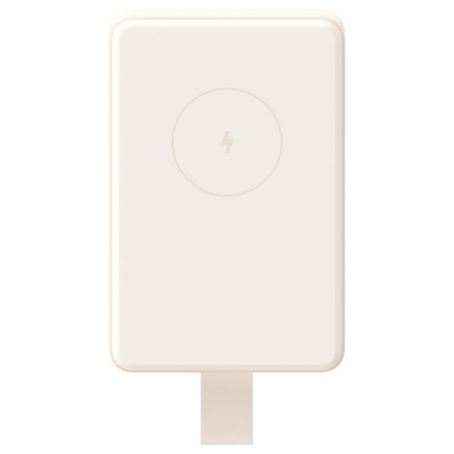 Портативный внешний аккумулятор Xiaomi 18W Magnetic Power Bank 6000mAh Beige