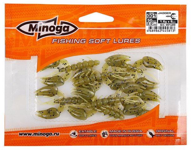 Мягкая приманка Minoga Jagger 2,0 8 шт 50 мм 001 купить,NaN
