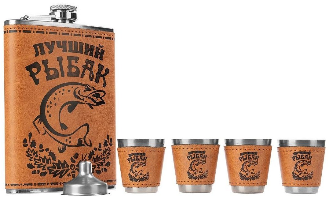 Набор Helios HS-TZ95-N 1 шт купить,NaN