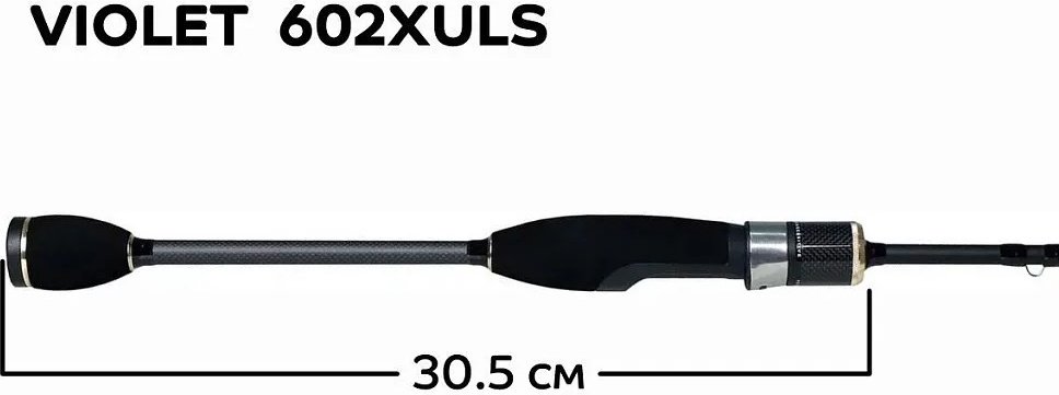Удилище CF Violet 602 XULS спиннинговое 1.83 м купить,NaN