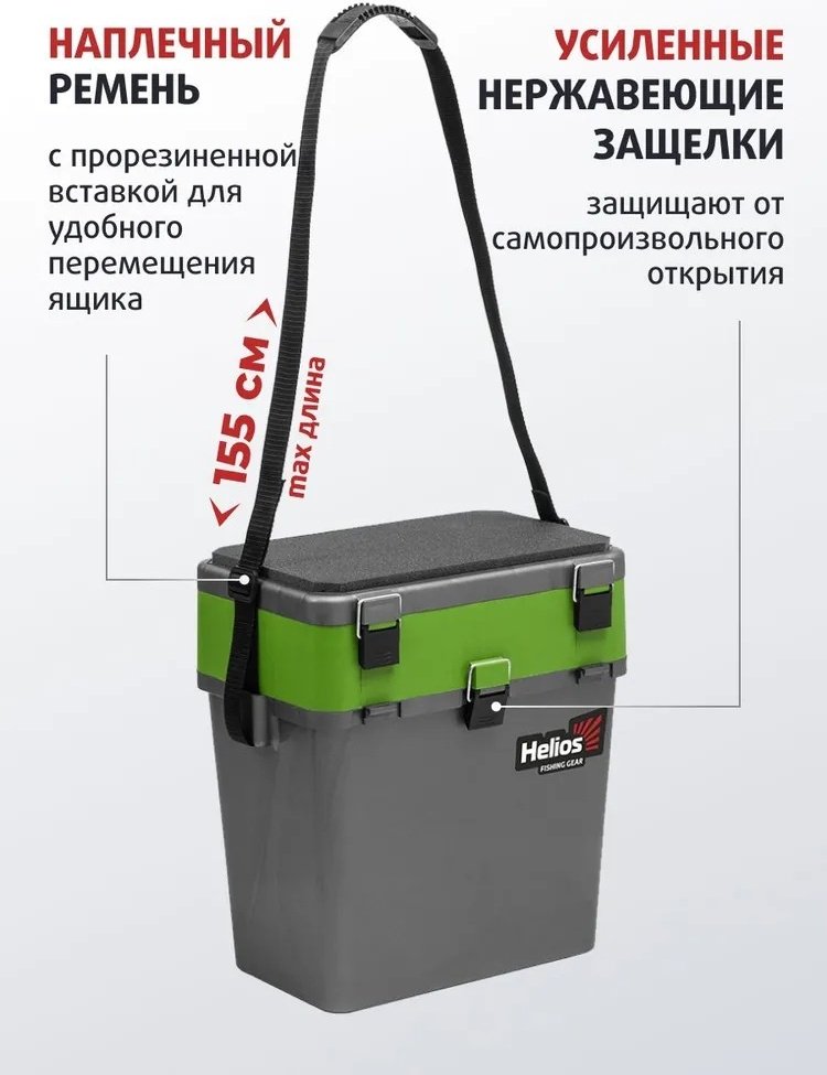 Ящик ТОНАР HS-IB-19-GG серый купить,NaN