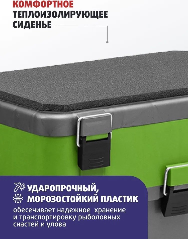 Ящик ТОНАР HS-IB-19-GG серый купить,NaN
