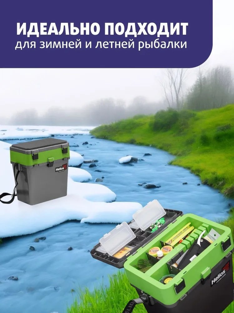 Ящик ТОНАР HS-IB-19-GG серый купить,NaN