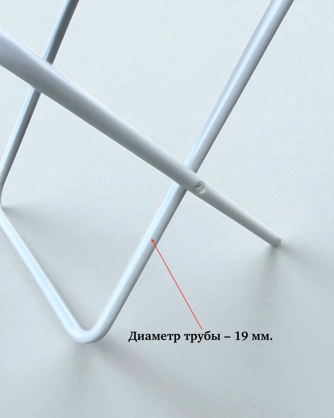 ТОНАР стул «NISUS» Green СР-400.19 (T-N-TC-400.19-G) труба 19 мм. зеленый купить,NaN