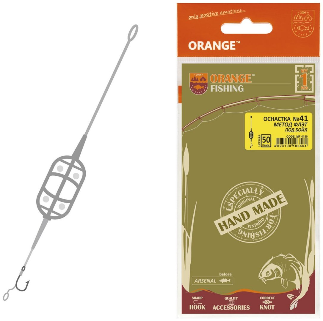 Orange Carp №41 Classic Flat Method Leadcore 4823100103398 купить,NaN