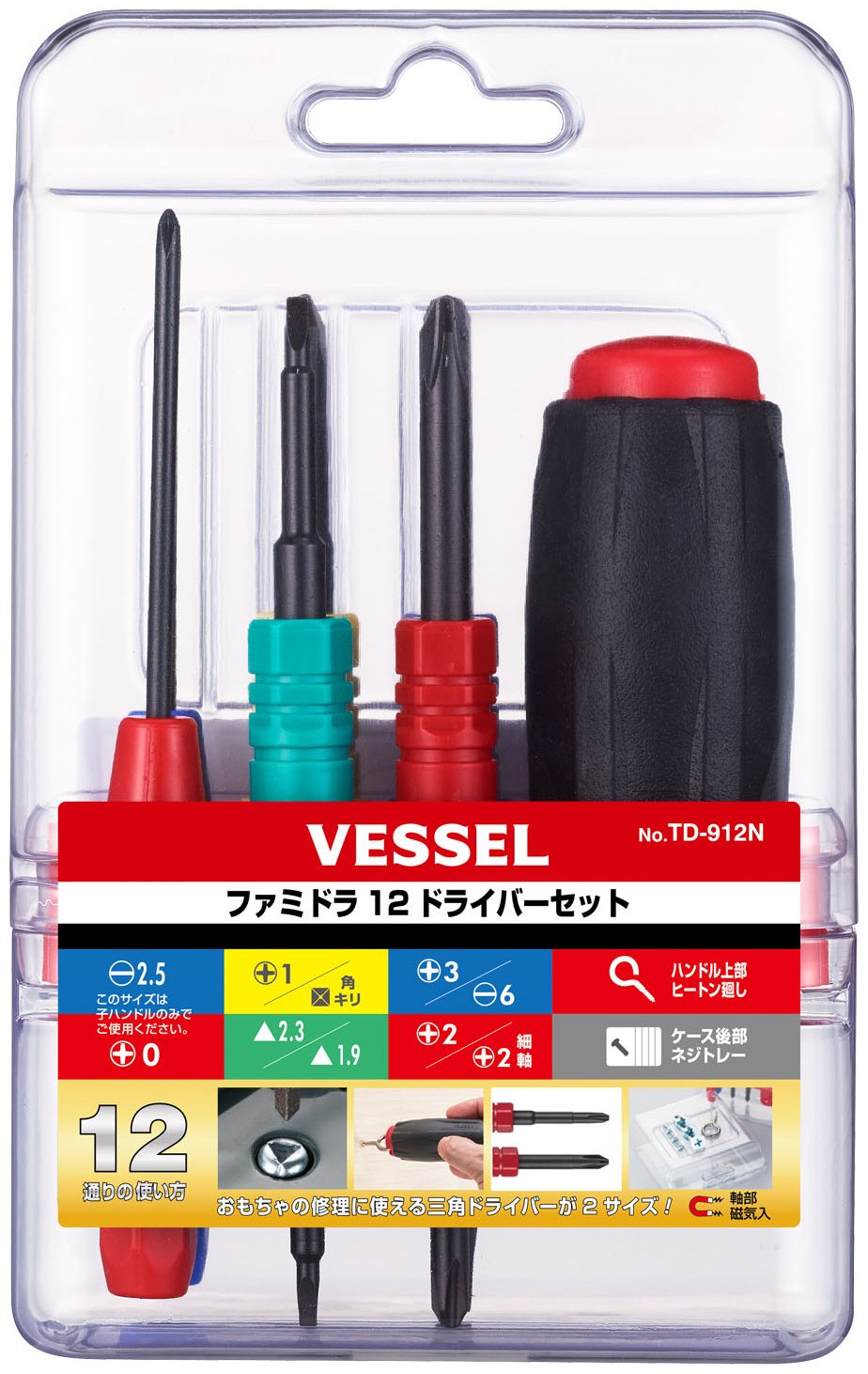 VESSEL набор отверток TD-912N набор из 12 купить,NaN