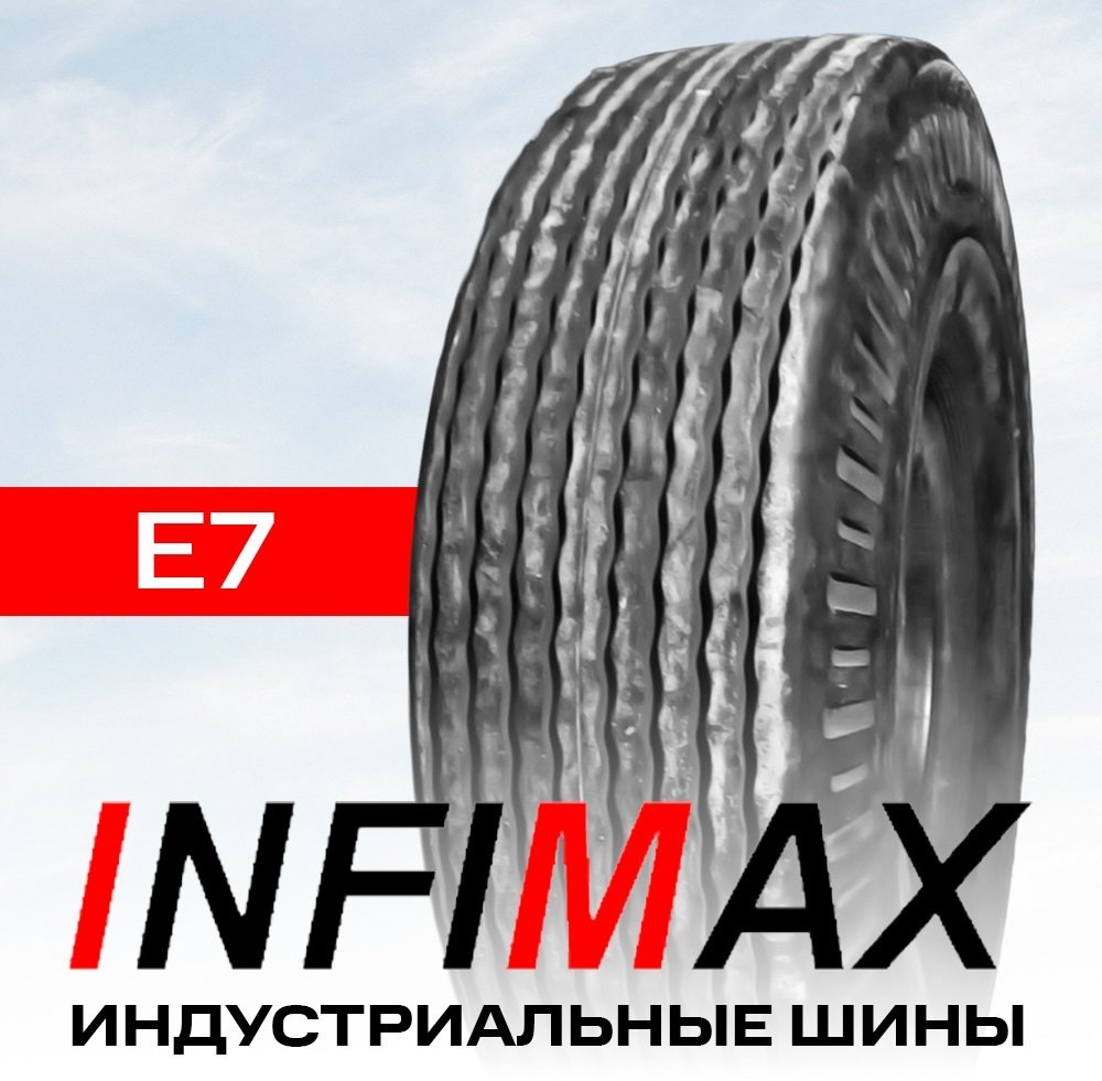 INFIMAX E7 16.00/100 R20 151 J купить,NaN
