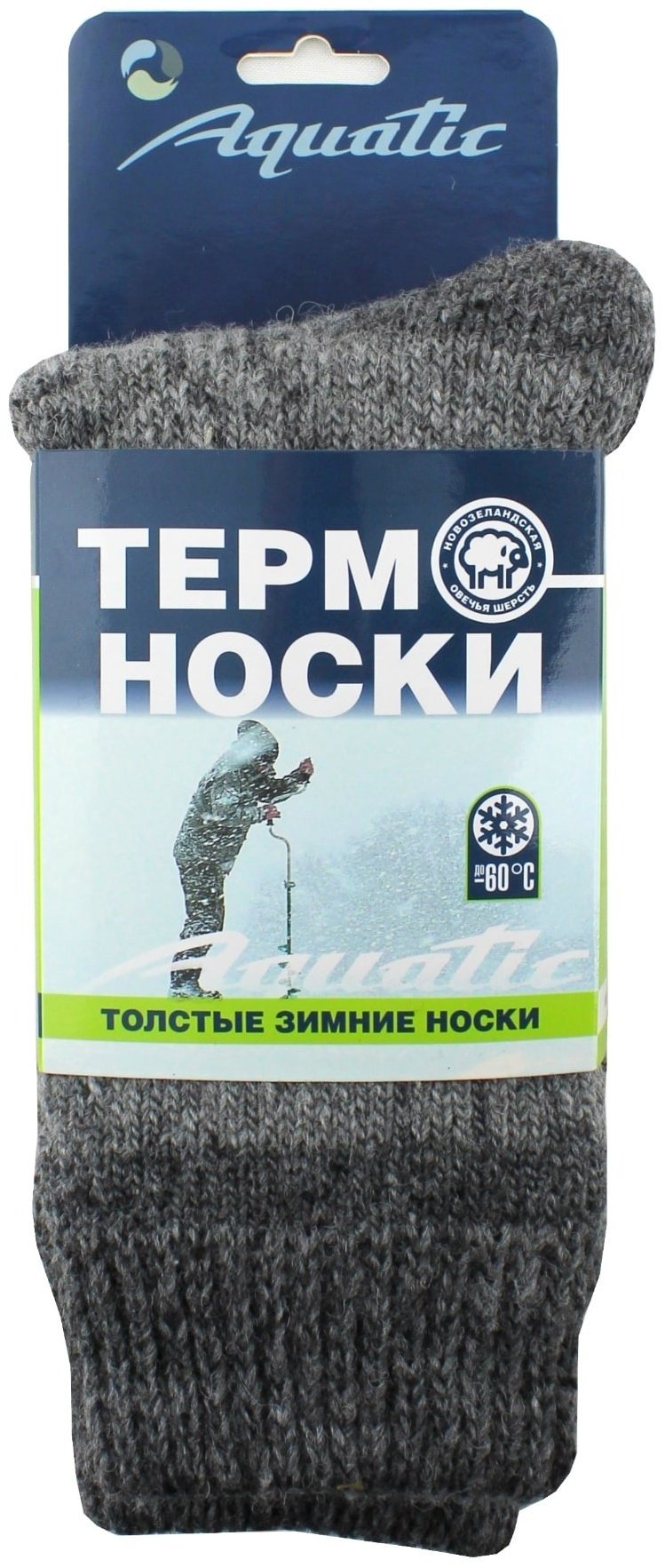 Термоноски Aquatic 1 пара серый 35-37 купить,NaN