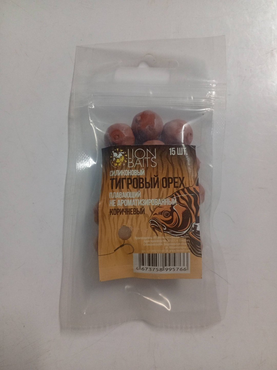Мягкая приманка Lion Baits "УДачи".Тигровый орех силикон 15 шт коричневый купить,NaN
