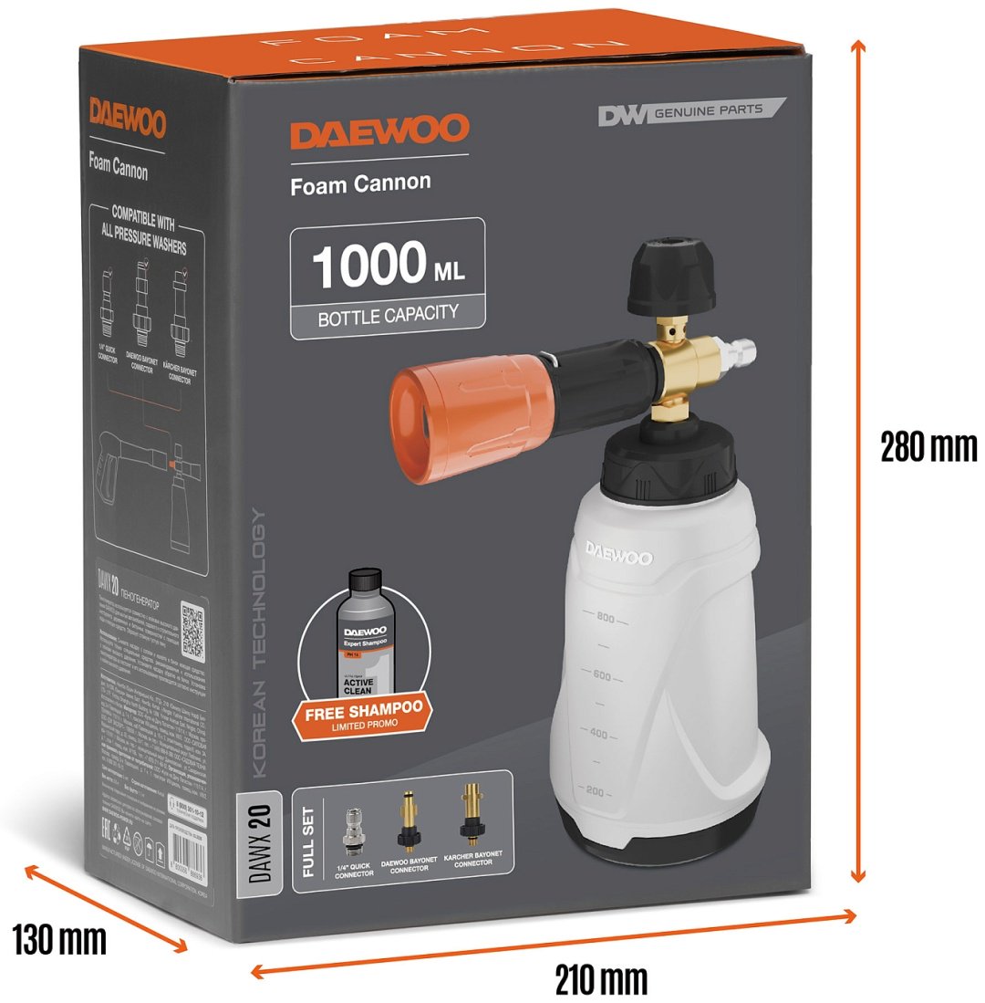 Daewoo пеногенератор DAWX 20 4 шт купить,NaN
