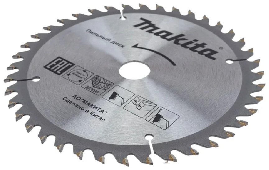 Пильный диск по дереву Makita D-81549, 235x30 мм, 60Т купить,NaN