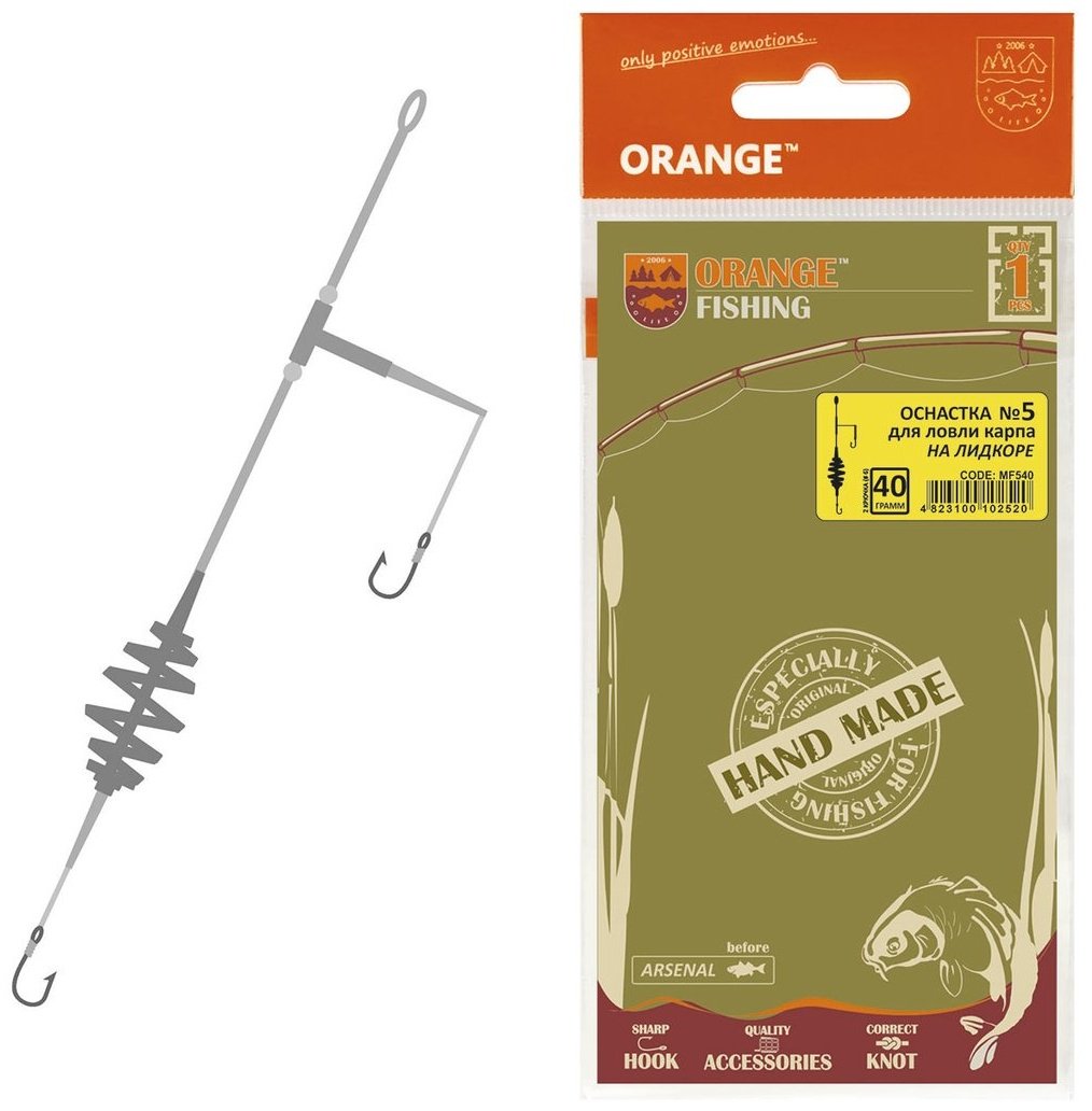 Orange Carp ORANGE #5 Spring Leadcore 40 г купить,NaN