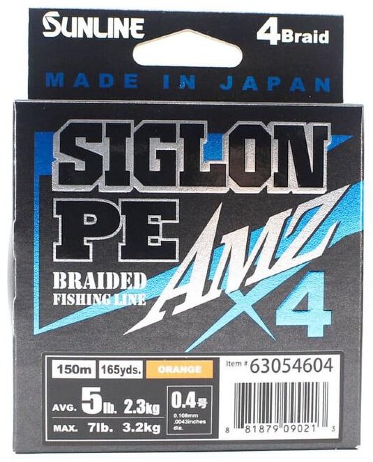 Sunline плетеный шнур Плетеный шнур Siglon PE X4 AMZ 150m (OR) 5LB, 0.4PE 0.108 мм оранжевый купить,NaN