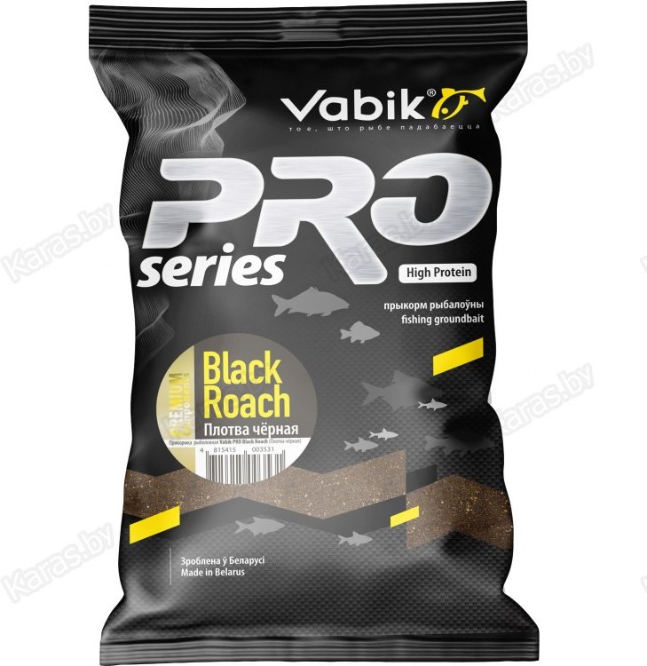 Прикормка Vabik VB-Pro-Roach Black Roach (Черная плотва) 1 кг купить,NaN