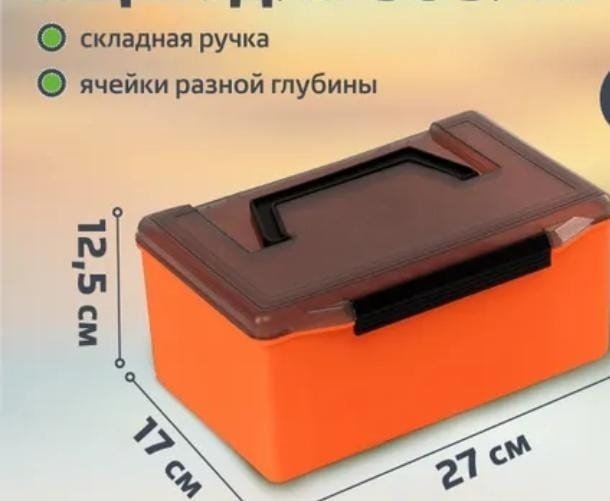 Premier PR-XD-49 купить,NaN