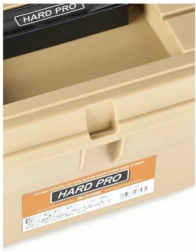 Iris ящик IRIS HARDPRO 460 (45х23х15.5 см) купить,NaN