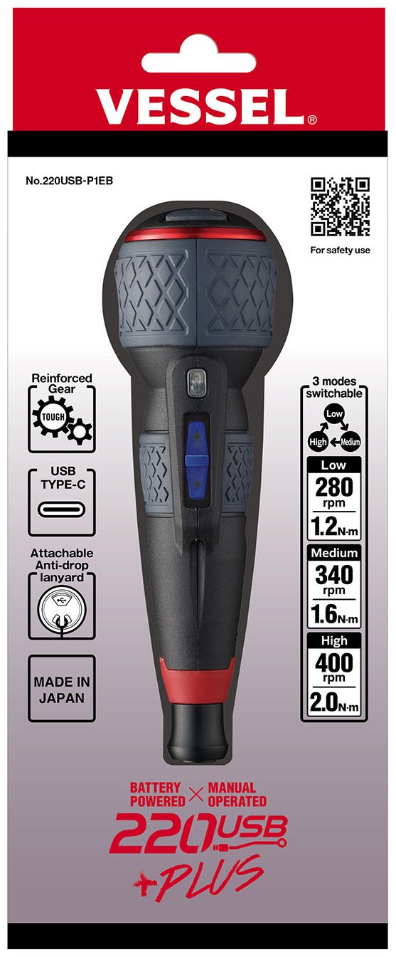Аккумуляторная отвертка VESSEL 220USB-P1EB, 3.6 В купить,NaN