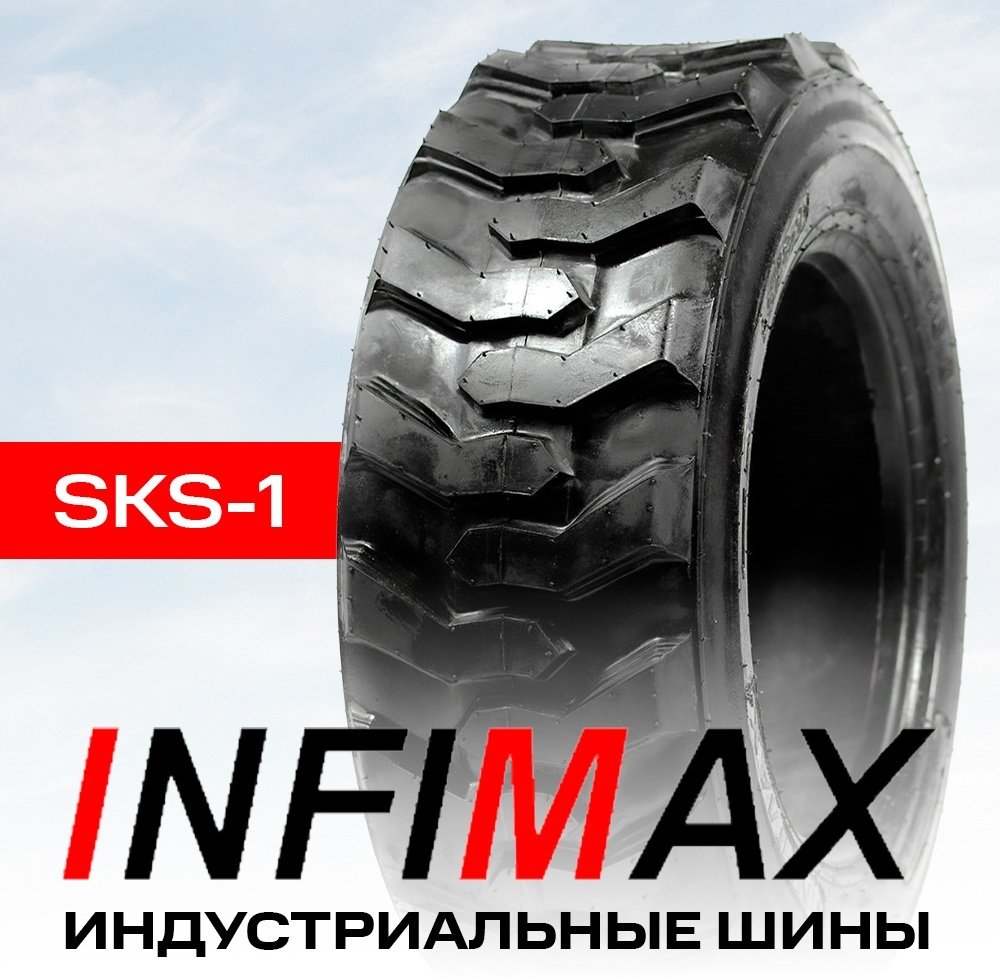 INFIMAX SKS-1 10.00/100 R16.5 146 A2 универсальная ось без шипов купить,NaN