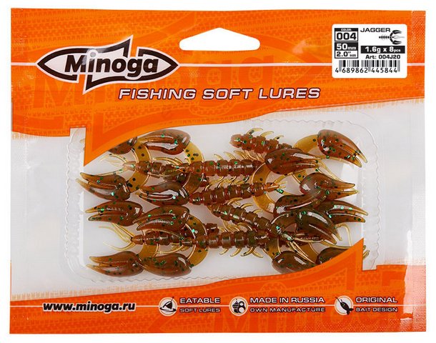 Мягкая приманка Minoga Jagger 2,0 8 шт 50 мм 004 купить,NaN
