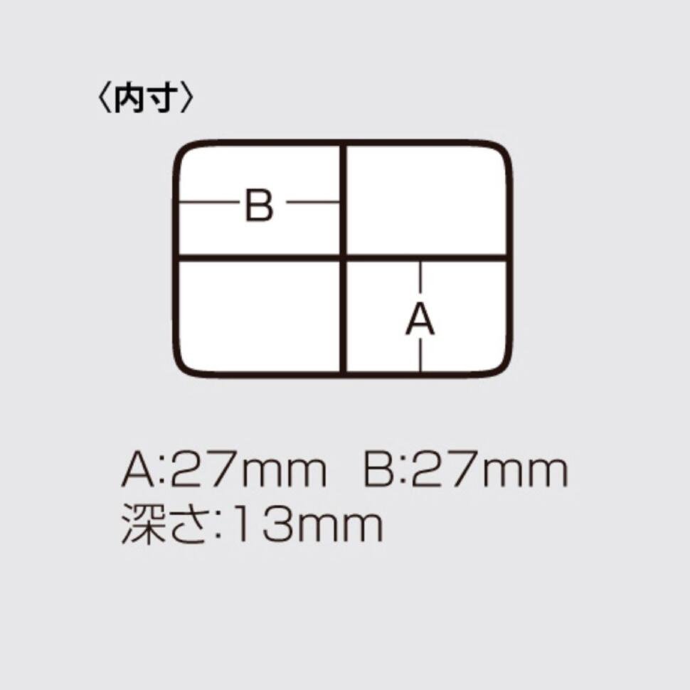Коробка для приманок Meiho Square Koma Clear прозрачный купить,NaN