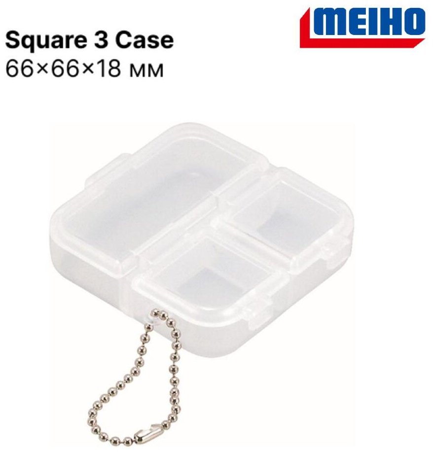 Коробка для приманок Meiho Square Koma Clear бирюзовый купить,NaN