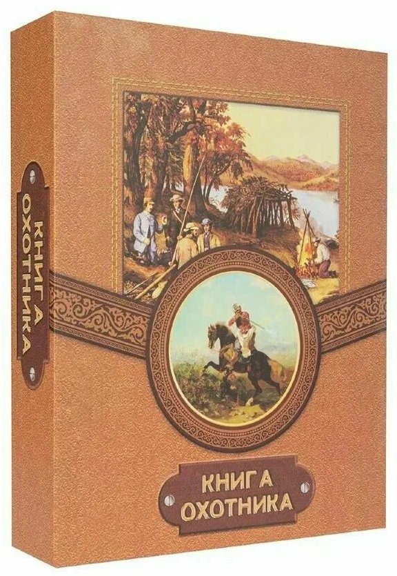 Набор А01 1 шт купить,NaN