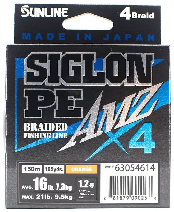 Леска Sunline плетеная Siglon PE X4 AMZ 0.187 мм оранжевый купить,NaN