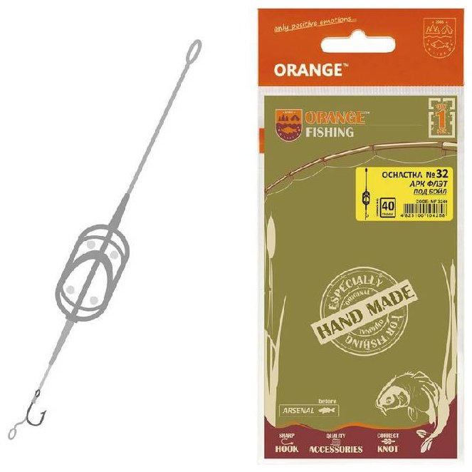 Оснастка Orange Carp 32 Arc Flat Metod Leadcore 54 см купить,NaN