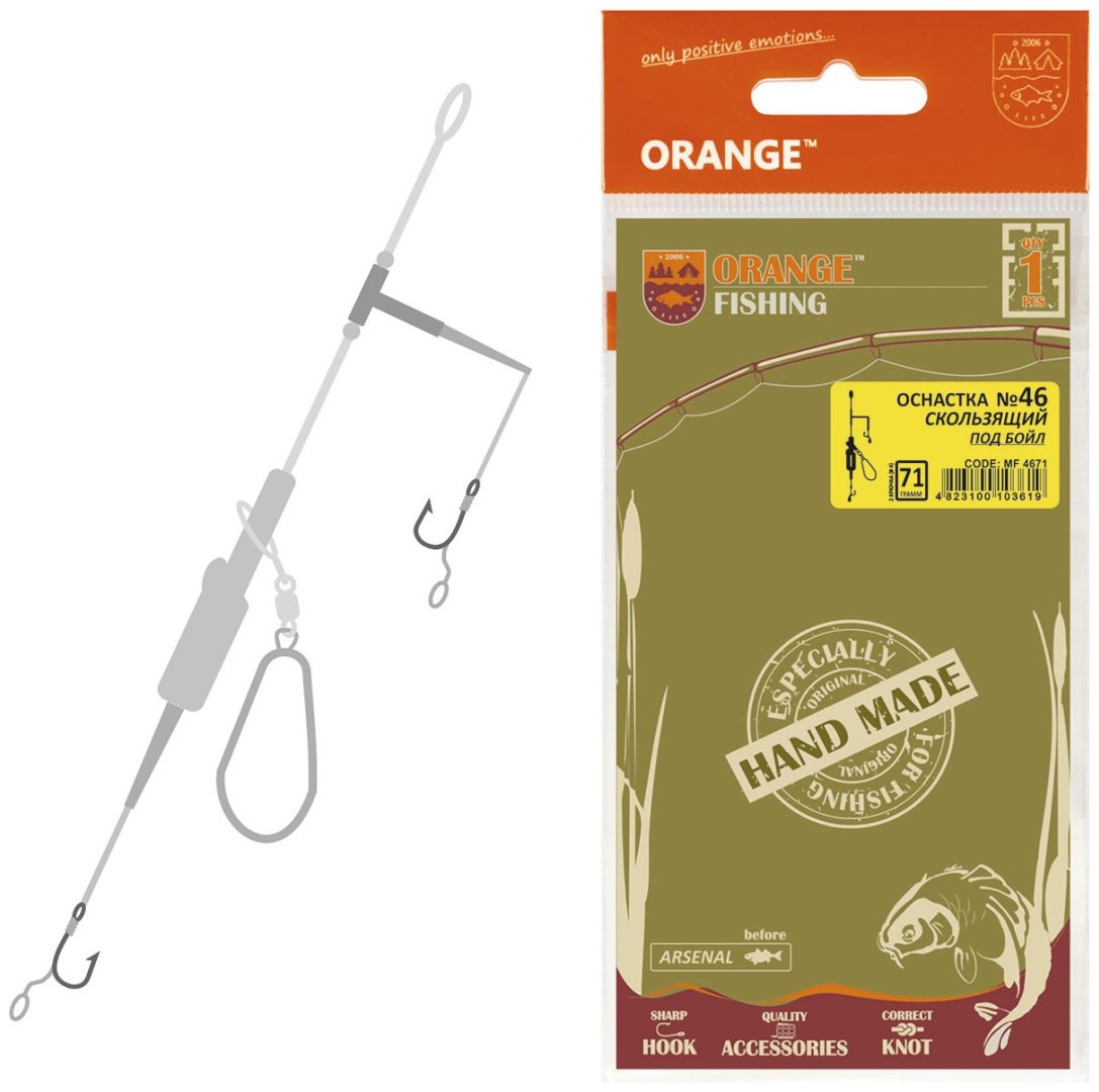 Orange Carp №46 Sliding Leadcore 4823100103602 купить,NaN