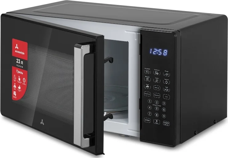 Микроволновая печь Accesstyle MG23D100B черная