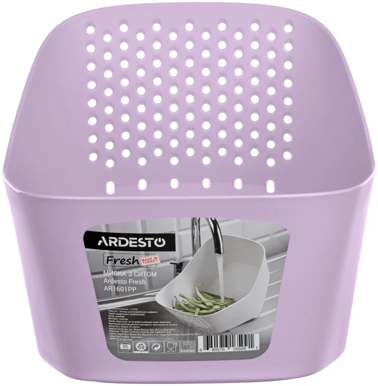 Миска-дуршлаг Ardesto AR1601LP фиолетовый купить,0