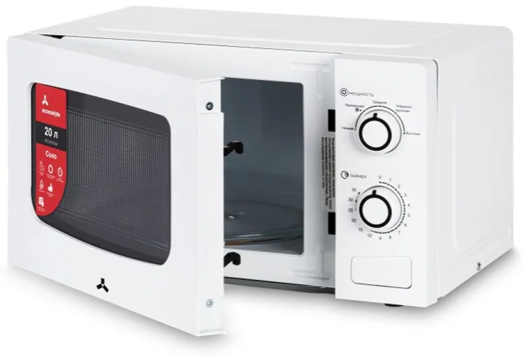 Микроволновая печь Accesstyle MS20K100W белая