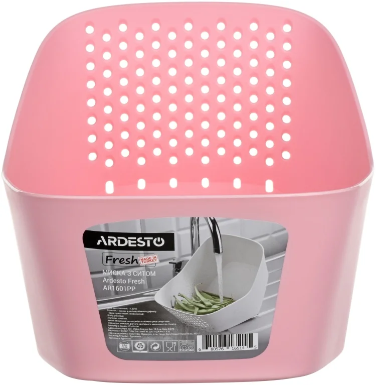 Миска-дуршлаг Ardesto AR1601PP розовый купить,NaN