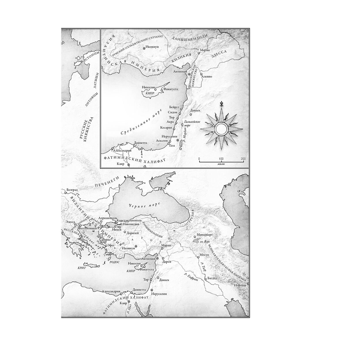 Джонс Д.: Крестоносцы: Полная история купить,NaN