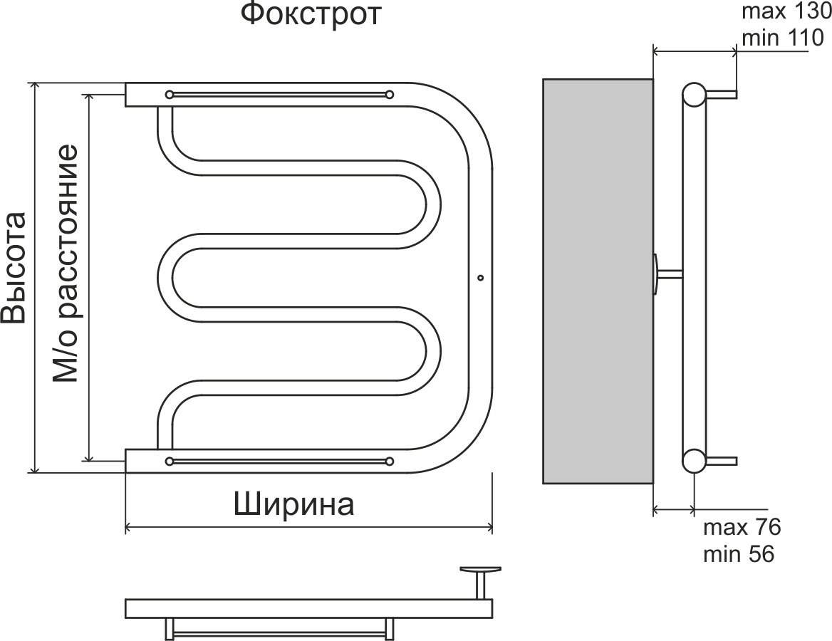 Полотенцесушитель TERMINUS водяной Фокстрот AISI 32х2, нестандартный 50x63.2 см купить,NaN