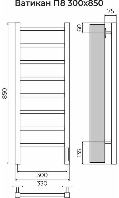 Полотенцесушитель TERMINUS электрический 4670078553430, лесенка 30x85 см купить,NaN