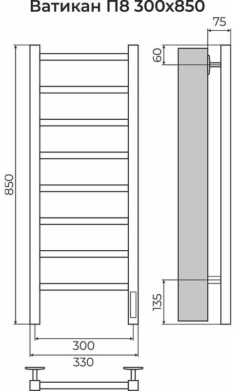 Полотенцесушитель TERMINUS электрический 4670078553430, лесенка 30x85 см купить,NaN