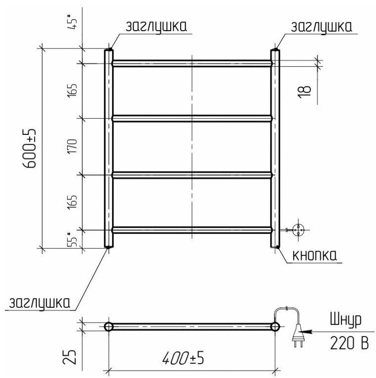 Полотенцесушитель Tera электрический ПСН-09-01, лесенка 40x60 см купить,50600