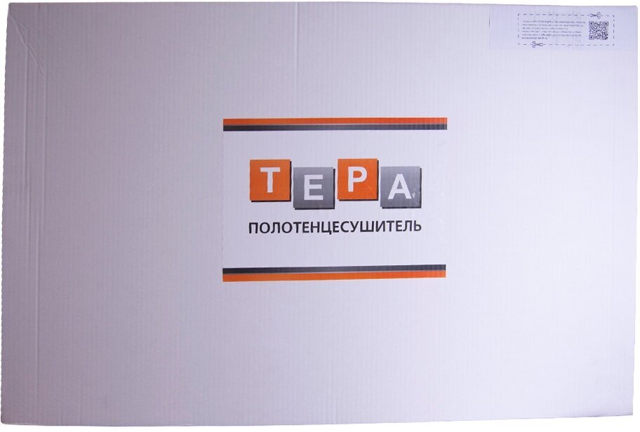 Полотенцесушитель Tera электрический ПСК-12-01д, лесенка 40x60 см