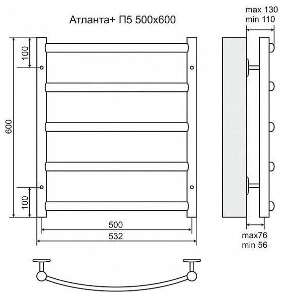 Полотенцесушитель TERMINUS водяной 4630080267633, лесенка 50x60 см купить,NaN