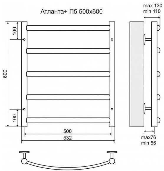 Полотенцесушитель TERMINUS водяной 4630080267633, лесенка 50x60 см купить,NaN