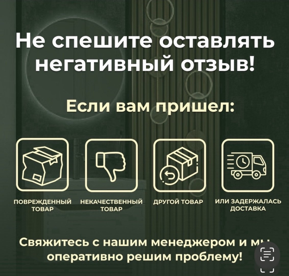 Полотенцесушитель TERMINUS водяной 4670078556769, лесенка 50x80 см купить,NaN